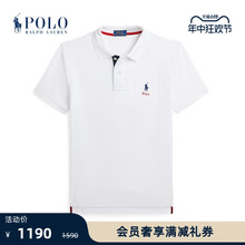 型珠地布Polo衫 Ralph Lauren 24年夏经典 版 RL25634 拉夫劳伦女装