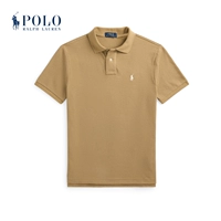 260-коричневый желтый