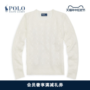 Ralph Lauren/拉夫劳伦女童 经典款经典绞花针织羊绒毛衫RL40615