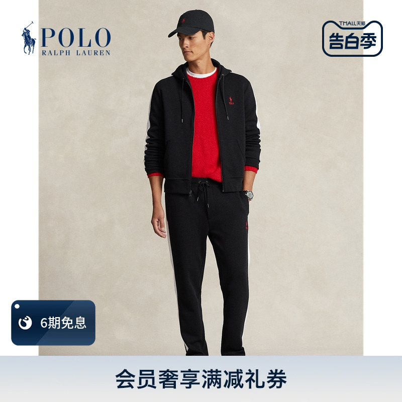 【礼物】Ralph Lauren/拉夫劳伦男装 24年春针织网眼布运动长裤 男装 卫裤 原图主图