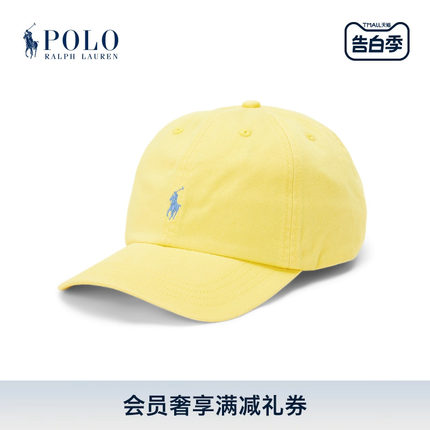 Ralph Lauren/拉夫劳伦男女童 24年春棉质卡其棒球帽RL41557