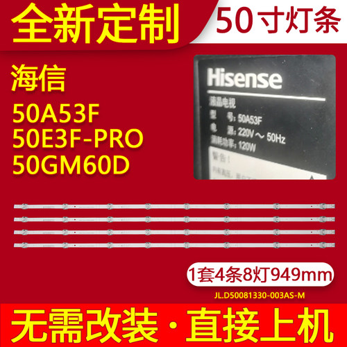 LED42EC200JD42K20042K2024灯条