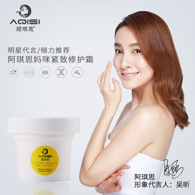 [YIS GARDEN身体乳,霜]去妊娠纹产品孕妇产后活力霜橄榄油身体月销量0件仅售128元