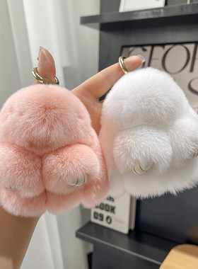包包挂件钥匙扣正版獭兔毛