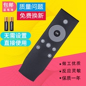 适用TCL电视遥控器RC07DCI2 D55A630U D49A630U 49A660U 55A660U