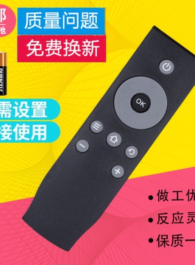 适用TCL液晶电视遥控器RC07DCI2 L48P1S-CF L50P1S-F L55P1S