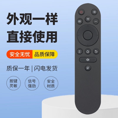 适用康佳电视遥控器55/65/75/85E8A 43/55/65/75G5U D32/39A D43A