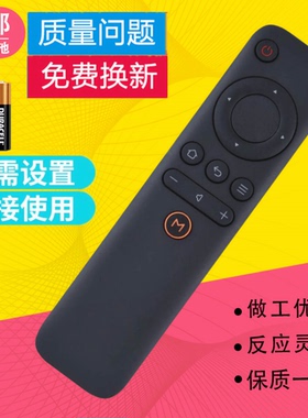 适用长虹电视遥控器43A1 50A1 55A1 32D3000I 39D3000I 43D3000ID