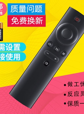 适用暴风统帅电视机遥控器T32ALZ T40ALZ T49ALZ T55K09红外