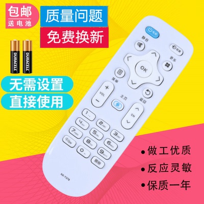 适用康佳电视遥控器KK-Y378 LED32K1000A LED40K1000A 49K5100E