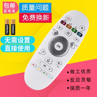 适用海信电视遥控器CN3A57 LED50N72U LED55N72U LED32K5500S