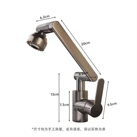 水龙头旋转浴室柜面盆招财猫洗手池增压家用水龙头万向万向