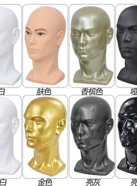 男士假人头眼镜围巾帽子展示模特头商场货架可展示泳镜头盔公仔头