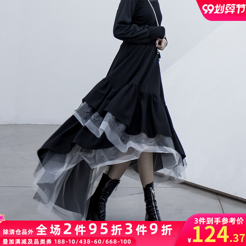 CHICSKY 不规则拼接网纱半身裙女2020秋装格子裙a字设计感长裙子