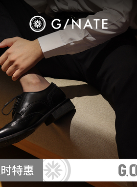 G/NATE 及图【G.001系列】中筒0.1D素面超薄黑丝袜薄款正装男丝袜