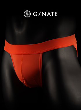 GNATE及图 低腰男士内裤橙色个性潮流丁字高叉冰丝三角裤性感包臀