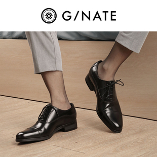 超薄款 及图GNATE3双男士 黑丝夏季 商务素面黑丝袜长筒性感西装 正装