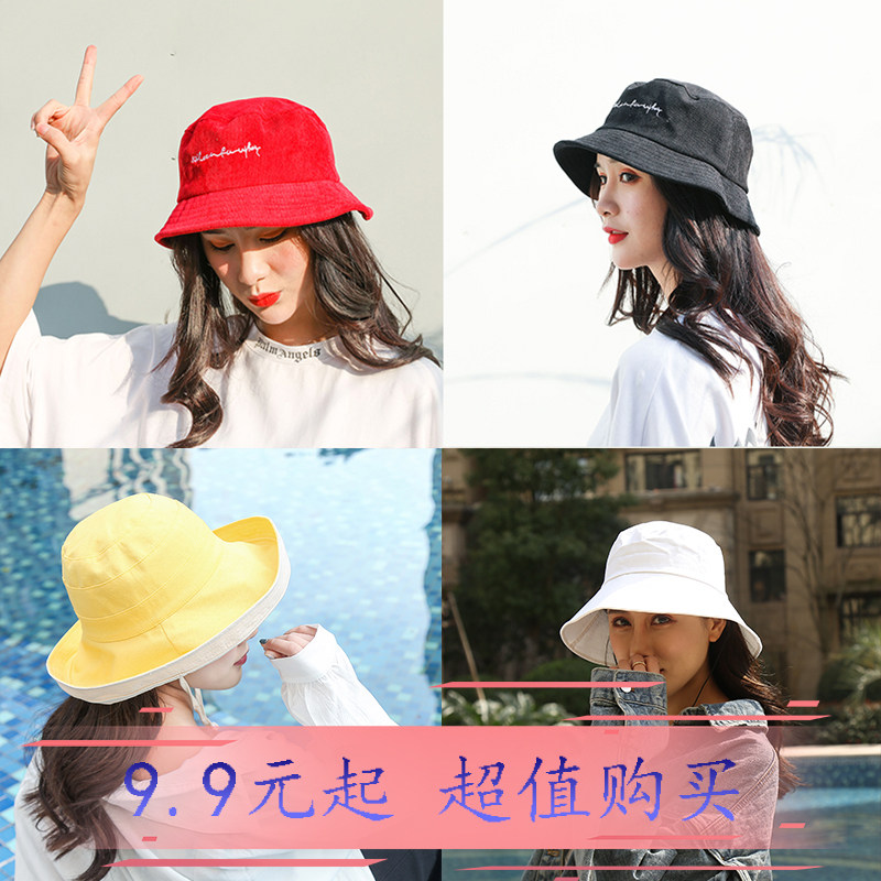 帽子女韩版学生防晒帽带字网红渔夫帽女双面可戴百搭休闲遮阳帽|msdalam kategori Aksesori/Belt kulit/Hat/Muffler, Hat - dari Buy2taobao.com untuk memberikan perkhidmatan ejen Taobao profesional membeli
