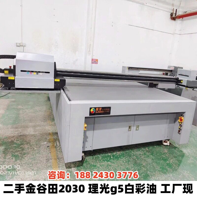 二手3d浮雕瓷砖背景墙2030UV平板打印机 理光G5喷头UV打印机转让
