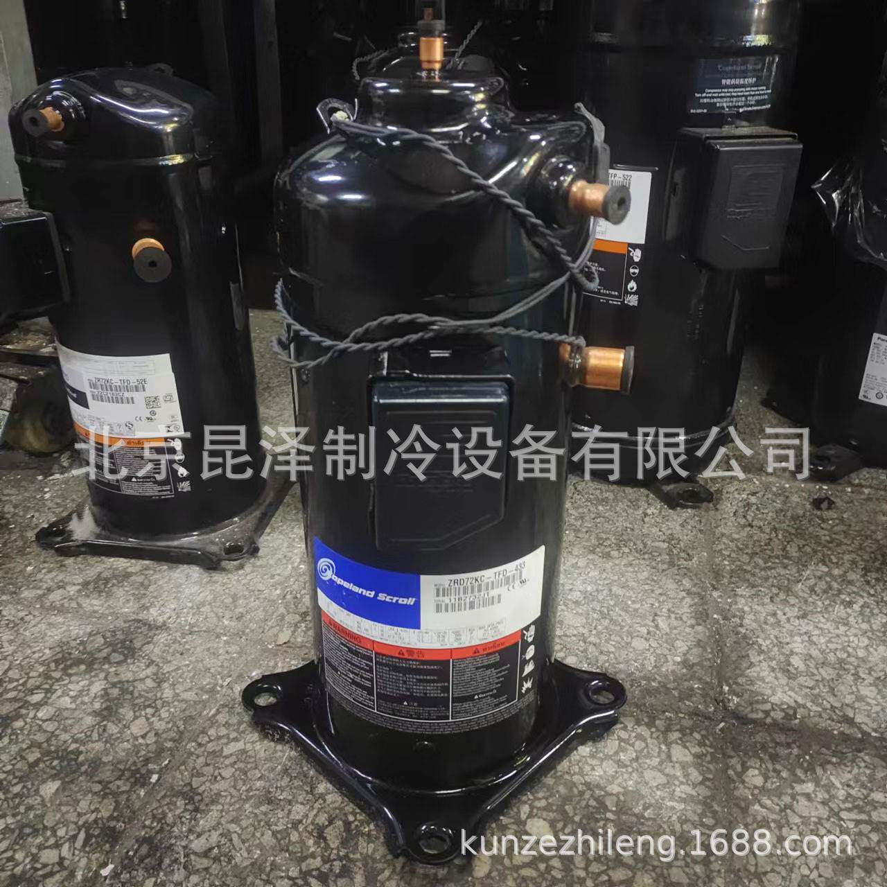 低温制冷压缩机 ZRD72KC-TFD-433 空调5匹数码涡旋压缩机属于什么档次？