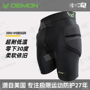 护具DS0020 RF超轻男女通用防摔裤 美国DEMON D3O滑雪护臀内穿zero