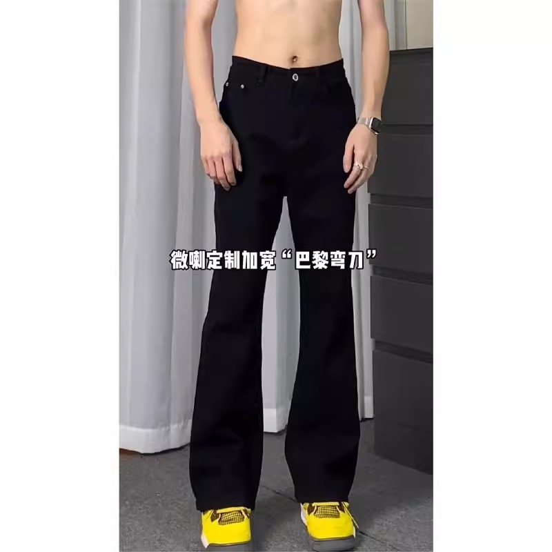cleanfit弯刀牛仔裤男款夏季修身美式ootd裤子高街vibe直筒微喇裤