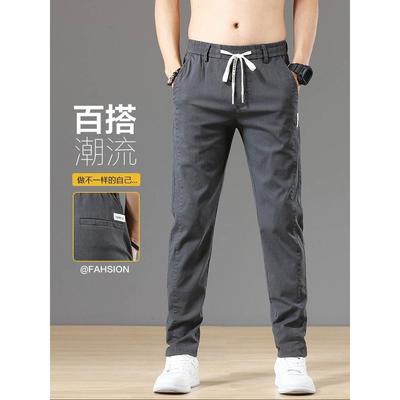 男士休闲裤年新款松紧带