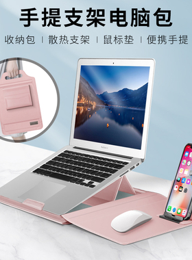 2022新款苹果MacBook14寸内胆包air13.3女适用华为matebook13笔记本惠普星14电脑包15点6联想小新pro16保护套