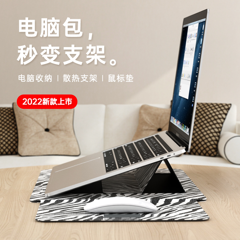 适用于苹果MacBook13.3寸笔记本电脑包华为matebook14无磁内胆包