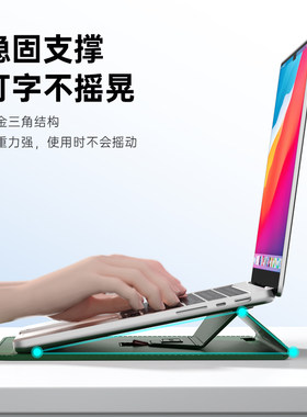 爱优品信封内胆包pu商务无磁支架