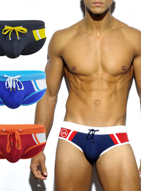 UXH高端泳裤男生派对spa性感专业速干贴身凸显大个性蓝色黑色红色