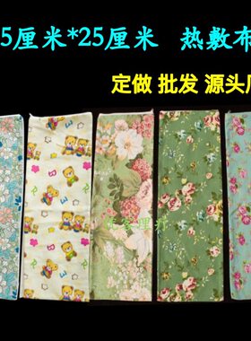 65*25cm热敷布袋定制粗盐海盐纯棉帆布热敷包理疗包盐袋热敷药袋