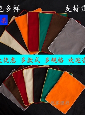 定做热敷布袋热敷盐袋沙袋艾盐竹盐大粒青盐理疗包耐高温空布袋子