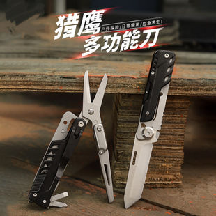 多功能折叠刀户外工具便携瑞士军刀D2钢荒野求生刀
