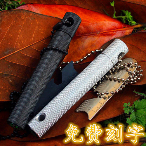 海豚露营石棒打火石可替换内芯