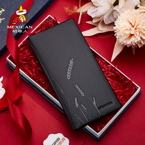稻草人钱包真皮青年男士超薄商务