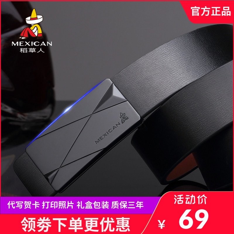 网友分享在meiguo.com的图片