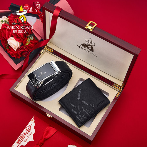 稻草人钱包皮带套餐牛皮男士