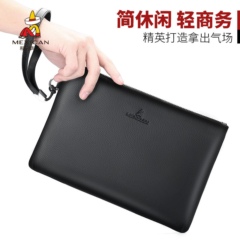 稻草人男士真皮手拿包2019新款时尚潮手抓包男款手包软皮信封包男