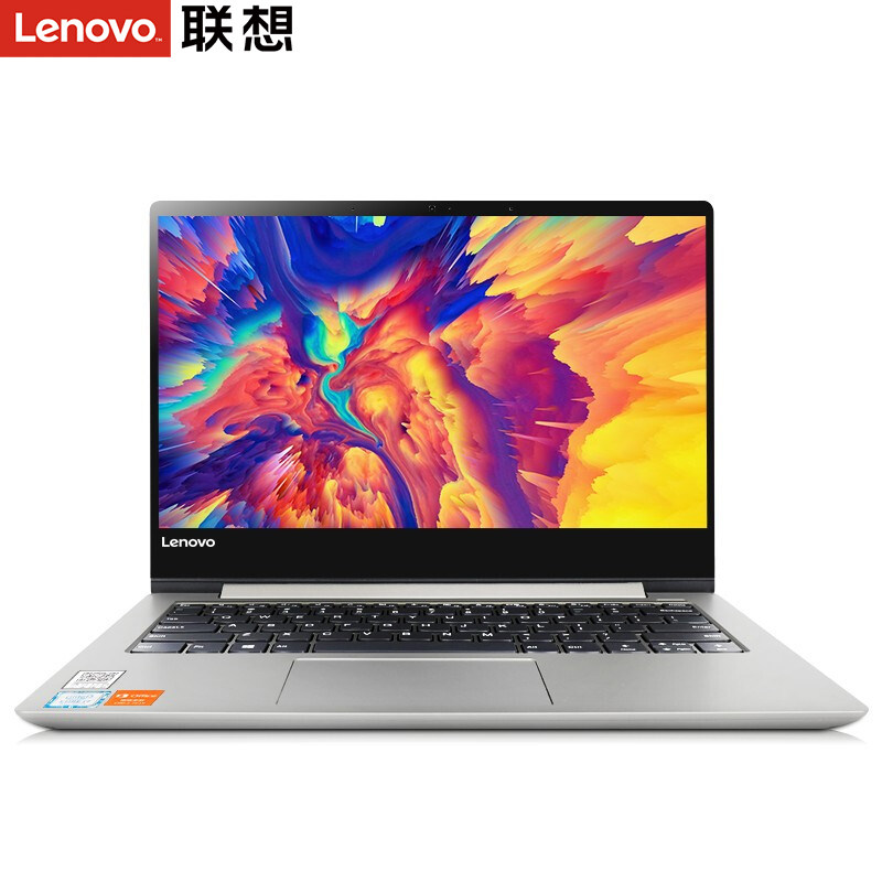 联想（lenovo）小新潮7000 2018新款学生本15.6英寸超轻薄窄边框独立显卡笔记本电脑 AMD -2G独显/银色在类目 笔记本电脑中 - 来自Buy2taobao.com提供专业的淘宝代购服务