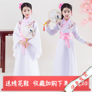 汉服女童仙女中国风侠女古风樱花公主超仙儿童古装古筝表演舞蹈服