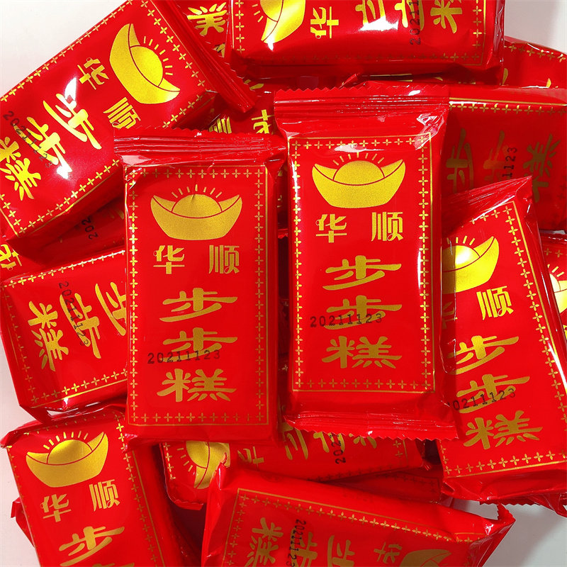 喜事步步糕华顺浙江省云片糕软糯