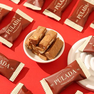 PULADA英国朴拉达果仁太妃脆花生糖 高颜值结婚喜糖办公室小零食