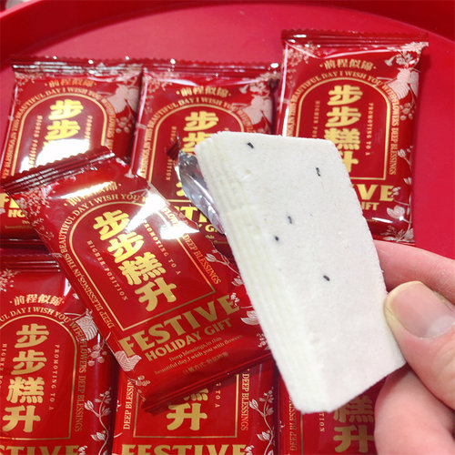 彩虹日记浙江嘉兴云片糕香甜软糯