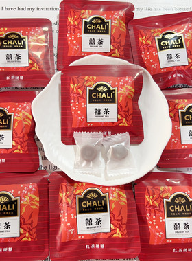 茶里CHALI红茶硬糖婚礼喜糖