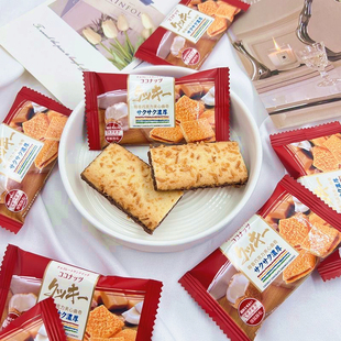 香港唯口爱椰香巧克力夹心曲奇结婚喜糖喜事伴手礼喜饼高颜值零食