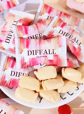 英国DIFFALL巧克力夹心椰子糖高颜值结婚喜糖伴手礼零食网红推荐