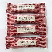 DENMAS 丹玛仕巴旦木牛轧糖 亚麻籽口味花生糖500g约55颗婚庆喜糖