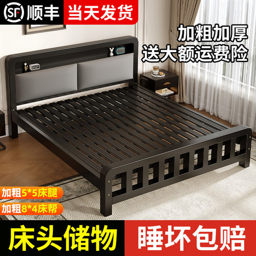 铁艺床双人床家用加粗加厚1米8铁床出租房用不锈钢单人床架铁架床