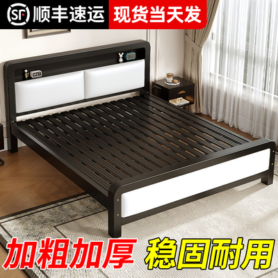 铁艺床双人床家用1米5加粗加厚铁床宿舍学生不锈钢单人床架铁架床